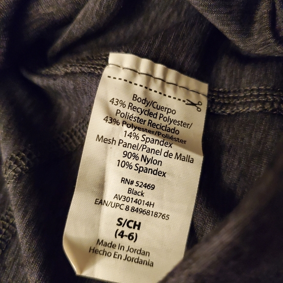 Bundle only Avia cropped leggings grey with mesh - Picture 4 of 4